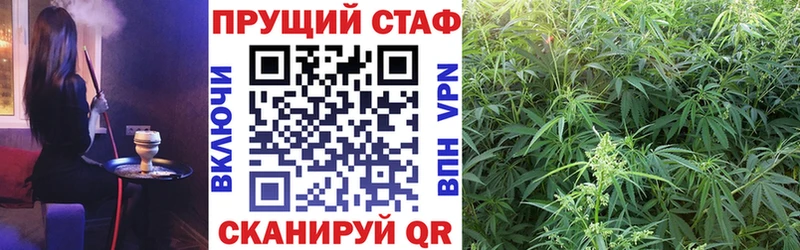 Где купить наркотики Березники АМФ  А ПВП  Кокаин  Меф мяу мяу  Конопля  Гашиш 