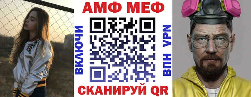 KRAKEN   Березники  АМФ 97% 