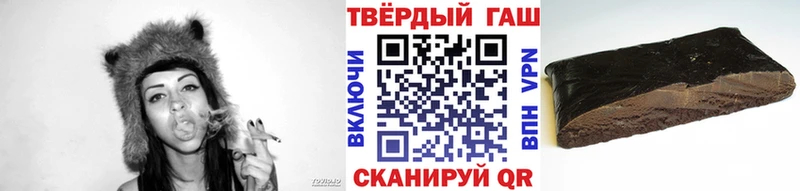 ГАШИШ гашик  Березники 