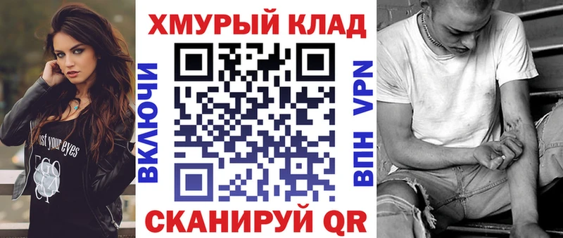 Героин Heroin  цена   Березники 