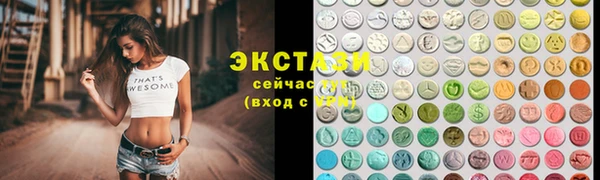 прущая мука Кулебаки