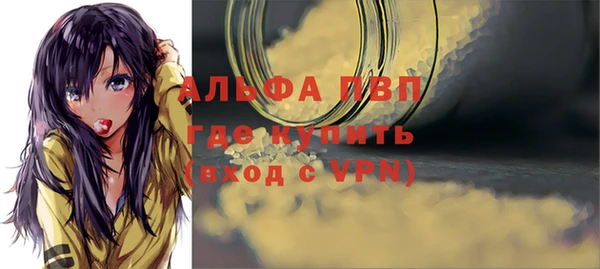 прущая мука Кулебаки