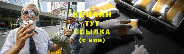 скорость mdpv Лабытнанги