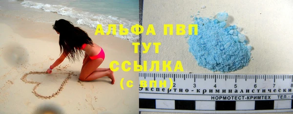 прущая мука Кулебаки