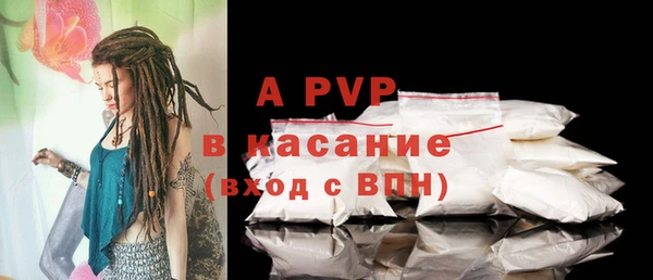 mdpv Горнозаводск