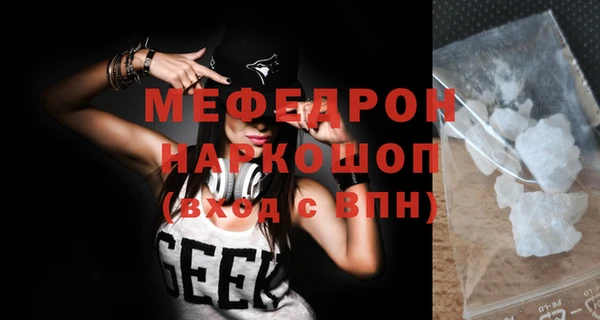 СК Кукмор