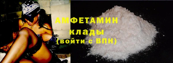 скорость mdpv Лабытнанги
