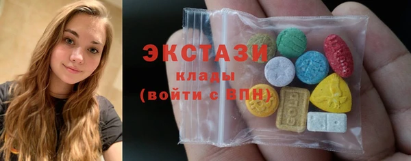 СК Кукмор