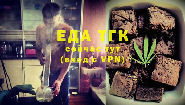 прущая мука Кулебаки