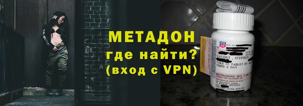 СК Кукмор