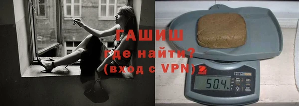 мдма Зеленодольск