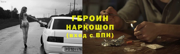 крисы Лагань