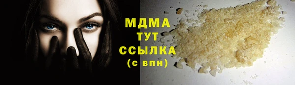 СК Кукмор