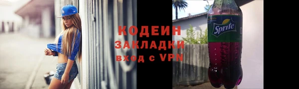 СК Кукмор