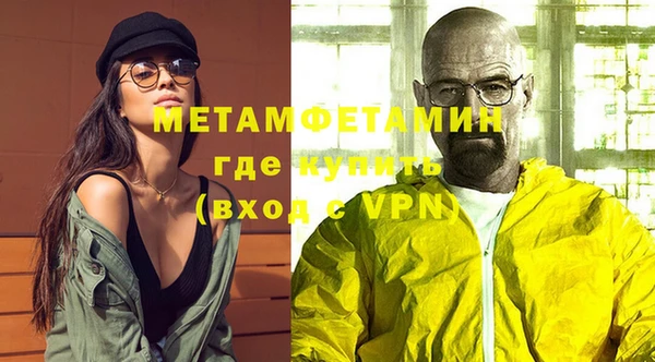 СК Кукмор
