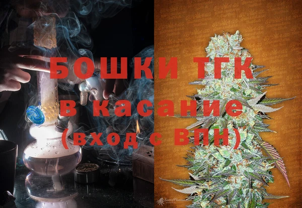 меф VHQ Ладушкин