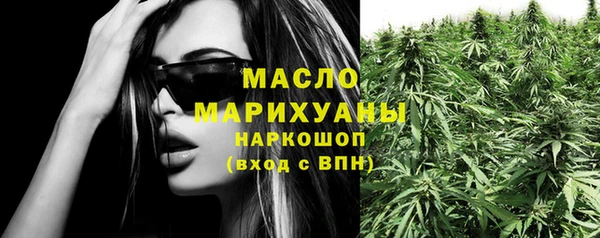 крисы Лагань