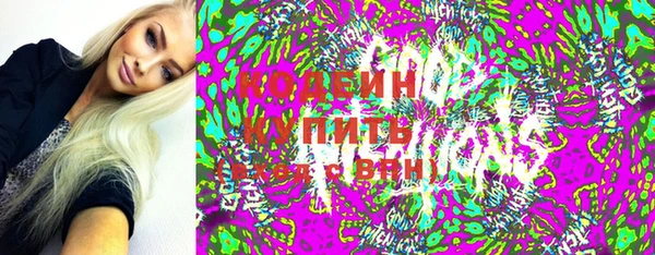 амф Зерноград