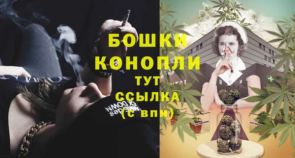 меф VHQ Ладушкин