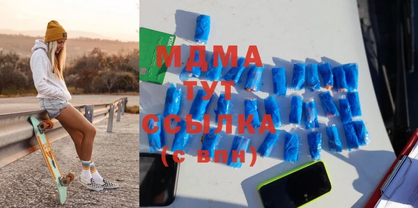 СК Кукмор