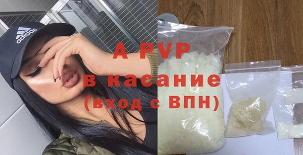 прущая мука Кулебаки