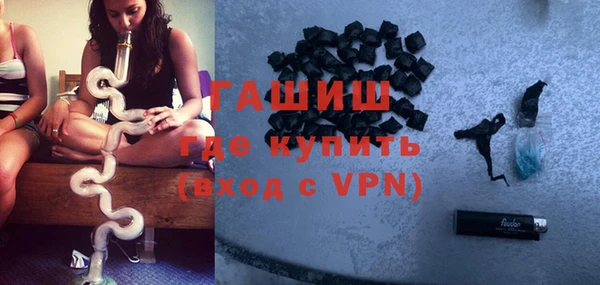 скорость mdpv Лабытнанги