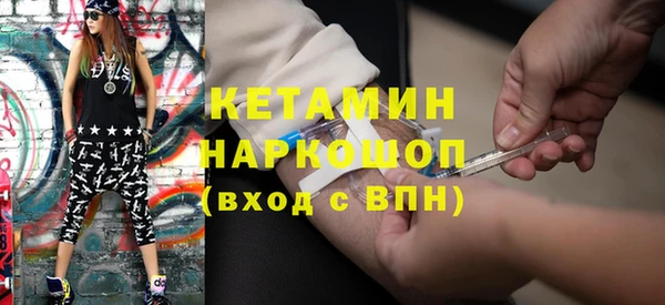 прущая мука Кулебаки