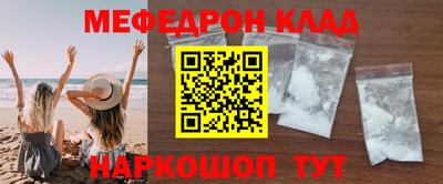 бутик Апрелевка