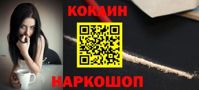 твердый Аргун