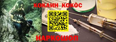 твердый Аргун