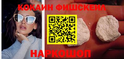 бутик Апрелевка