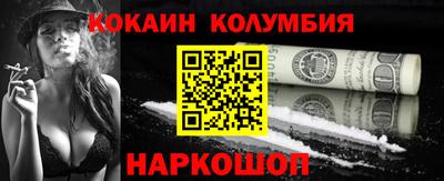 твердый Аргун