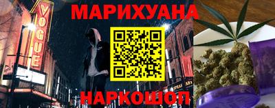 бутик Апрелевка