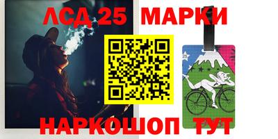 бутик Апрелевка