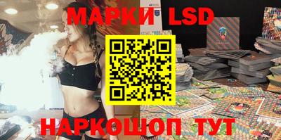 альфа пвп VHQ Апрелевка