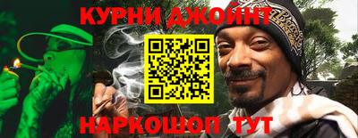 бутик Апрелевка