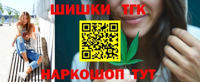 альфа пвп Апшеронск