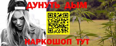 ALPHA-PVP Апшеронск