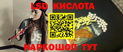 твердый Аргун