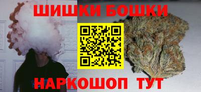 альфа пвп VHQ Апрелевка