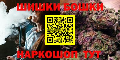 твердый Аргун