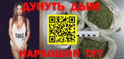 бутик Апрелевка