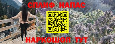 бутик Апрелевка