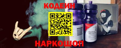твердый Аргун