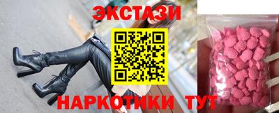 твердый Аргун