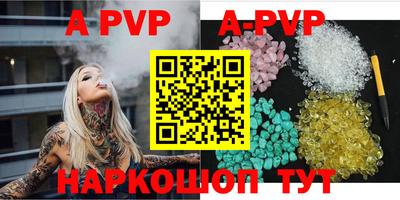 твердый Аргун