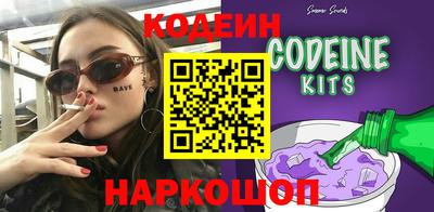 твердый Аргун