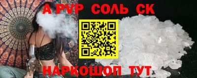 твердый Аргун
