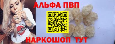 твердый Аргун
