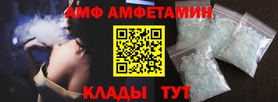 бутик Апрелевка